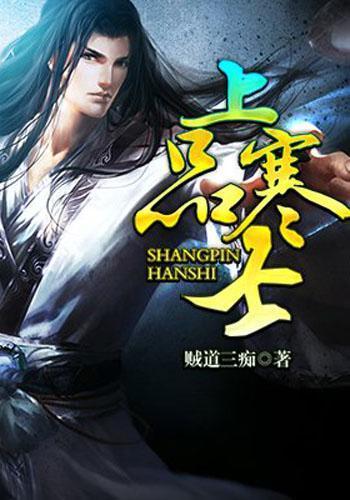 小梦魇