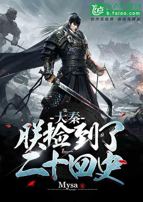 “最美铁路人”马小利：热衷发明创造的“工地鲁班”