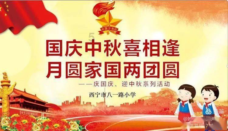 北向资金今日净买入37.9亿元,科大讯飞、中兴通讯等获加仓